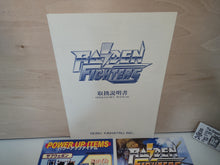 Load image into Gallery viewer, Raiden Fighters - arcade artset art set