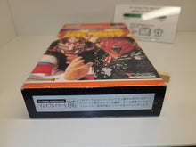 Load image into Gallery viewer, New Japan Pro-Wrestling - Nintendo Sfc Super Famicom