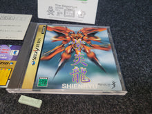 Load image into Gallery viewer, Shienryu - Sega Saturn sat stn