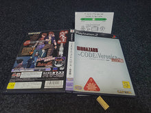 Lade das Bild in den Galerie-Viewer, BioHazard Code: Veronica Complete - Sony playstation 2