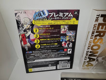 Load image into Gallery viewer, Persona 4 the Ultimax Ultra Suplex with preorder music cd - Sony PS3 Playstation 3