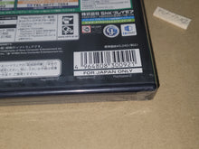 Load image into Gallery viewer, The King of Fighters: Maximum Impact - Sony playstation 2