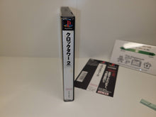 Load image into Gallery viewer, Clock Tower 2 - Sony PS1 Playstation