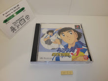 Charger l'image dans la galerie, Captain Tsubasa J Sony PlayStation PS1 Japon