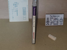 Load image into Gallery viewer, Marco - StarBlade Alpha - Sony PS1 Playstation