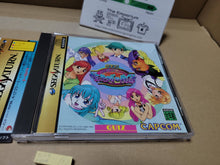 Load image into Gallery viewer, Quiz Nanairo Dreams - Sega Saturn sat stn
