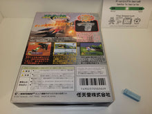 Load image into Gallery viewer, gian - StarFox 64 - Nintendo64 N64 Nintendo 64