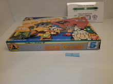 Load image into Gallery viewer, Family Trainer Series 5: Meiro Daisakusen - Nintendo Fc Famicom