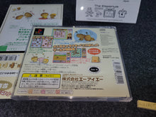 Load image into Gallery viewer, Kogepanpan - Sony PS1 Playstation