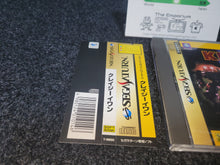 Load image into Gallery viewer, Krazy Ivan - Sega Saturn
