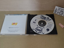 Load image into Gallery viewer, World Cup Special - Panasonic 3do