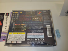 Load image into Gallery viewer, Biohazard 2 - Sony PS1 Playstation