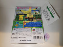 Load image into Gallery viewer, Pikachu Genki Dechu - Nintendo64 N64 Nintendo 64