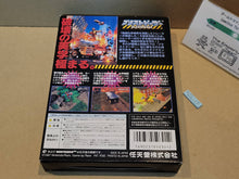 Load image into Gallery viewer, gian - Blast Dozer / BlastDozer - Nintendo64 N64 Nintendo 64