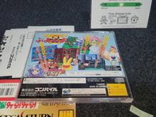 Load image into Gallery viewer, Puyo Puyo Tsu - Sega Saturn sat stn