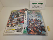 Load image into Gallery viewer, The Legend of Heroes: Trails of Azure - Sony PSP Playstation Portable