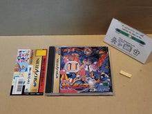 Load image into Gallery viewer, Saturn Bomberman - Sega Saturn