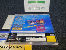 Load image into Gallery viewer, Darius Gaiden - Sega Saturn SegaSaturn