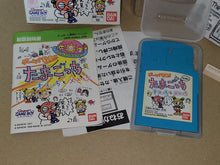 Load image into Gallery viewer, Game de Hakken!! Tamagotchi Osucchi to Mesucchi - Nintendo GB GameBoy