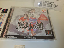 Load image into Gallery viewer, Shin Jidaigeki Action: Rasetsu no Ken - Sony PS1 Playstation
