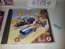 Load image into Gallery viewer, Wacky Races - Sony PS1 Playstation