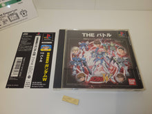Load image into Gallery viewer, Simple Characters 2000 Vol. 13: Kidou Senki Gundam W The Battle - Sony PS1 Playstation