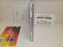 Load image into Gallery viewer, The King of Fighters '96 Drama CD - Music cd soundtrack