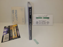 Load image into Gallery viewer, Layer Section II - Sega Saturn sat stn