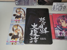 Load image into Gallery viewer, Dodonpachi Daifukkatsu LR collector edition - Nintendo Switch NSW