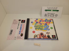 Load image into Gallery viewer, Puzzle Bobble 2 - Sony PS1 Playstation
