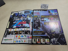 Load image into Gallery viewer, Mobile Suit Zeta Gundam: AEUG vs. Titans. Promo Flyer A4 - arcade artset art set