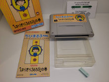 Load image into Gallery viewer, Chibi Maruko-chan: Harikiri - Nintendo Sfc Super Famicom