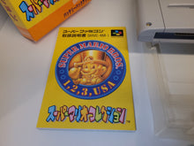 Load image into Gallery viewer, Super Mario All stars - Nintendo Sfc Super Famicom