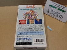 Load image into Gallery viewer, Breath of Fire - Nintendo Sfc Super Famicom