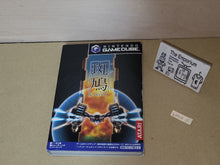 Load image into Gallery viewer, Ikaruga - Nintendo GameCube GC NGC