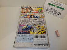 Load image into Gallery viewer, F-Zero - Nintendo Sfc Super Famicom