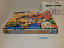 Load image into Gallery viewer, Family Trainer Series 5: Meiro Daisakusen - Nintendo Fc Famicom