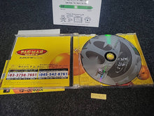 Load image into Gallery viewer, Pac-Man World 20th Anniversary - Sony PS1 Playstation