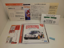 Load image into Gallery viewer, Sega Rally 2 - Sega dc Dreamcast