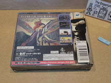 Load image into Gallery viewer, Azel Panzer Dragoon RPG - Sega Saturn sat stn