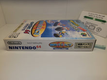 Load image into Gallery viewer, gian - Wave Race 64 Rumble Pack Version - Nintendo64 N64 Nintendo 64