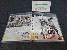 Load image into Gallery viewer, Ryu ga Gotoku OF THE END - Sony PS3 Playstation 3