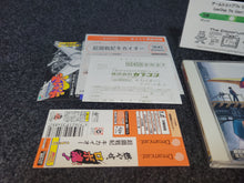 Load image into Gallery viewer, Choukousenki Kikaioh - Sega dc Dreamcast