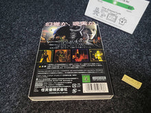 Lade das Bild in den Galerie-Viewer, Eternal Darkness - Nintendo GameCube GC NGC