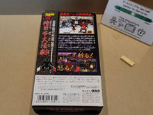 Load image into Gallery viewer, Samurai Spirits - Nintendo Sfc Super Famicom