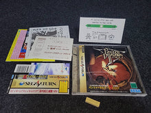 Load image into Gallery viewer, Panzer Dragoon II Zwei - Sega Saturn sat stn