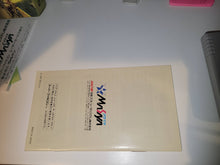 Load image into Gallery viewer, max - Assault Suits Valken - Nintendo Sfc Super Famicom