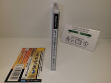 Load image into Gallery viewer, Shining Force III Scenario 1 - Sega Saturn SegaSaturn