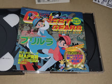 Load image into Gallery viewer, Pu.Li.Ru.La / Pulirura - Sega Saturn sat stn