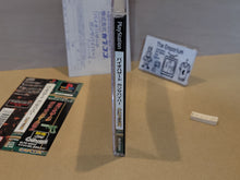 Load image into Gallery viewer, Biohazard Gun Survivor - Sony PS1 Playstation